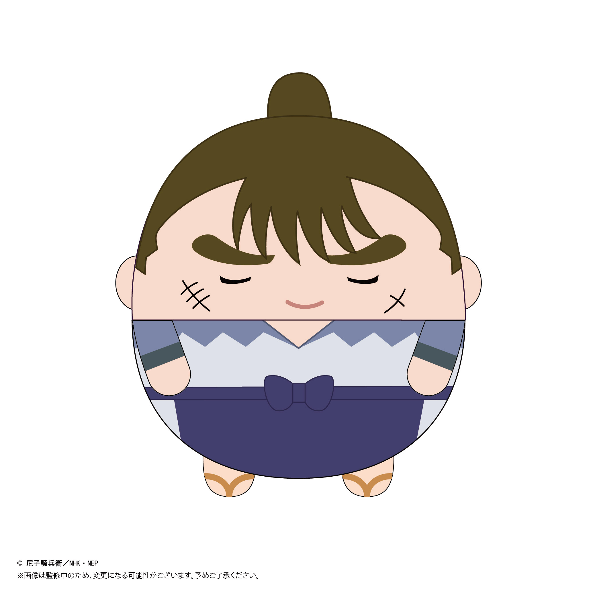 忍たま乱太郎_NR-33 ふわコロりんBIG5 C 中在家長次