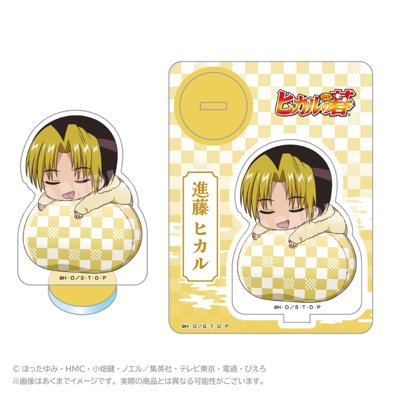 ヒカルの碁_ふわみんアクリルマスコット 進藤ヒカル | 公式グッズ