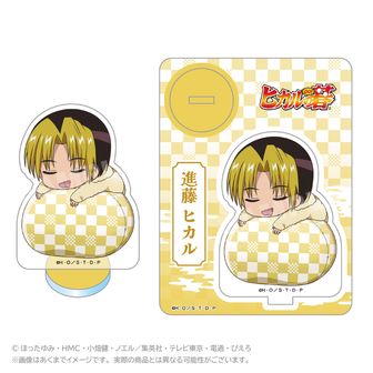 ヒカル グッズセット ヒカルの碁(原作) トレーディング缶バッジ (BOX)| アニメ グッズ