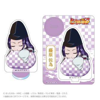 ヒカルの碁 | 公式グッズ・公式ライセンス商品専門 | colleize