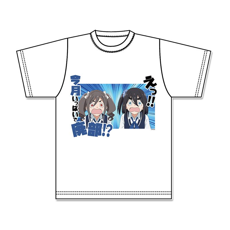 mono_グラフィックTシャツ