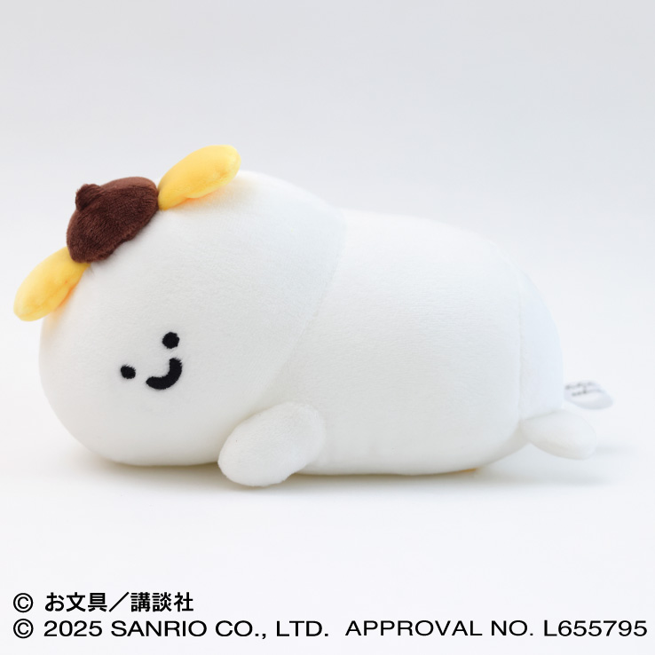 ポムポムプリン×お文具といっしょ_もふもふ★うでまくら ?お文具さん