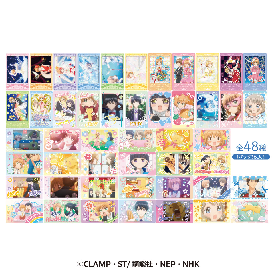 カードキャプターさくら SET3〈2011年5月末までの期間限定生産・5枚組〉 Amazon.co.jp: カードキャプターさくら Blu-ray BOX3 (初回限定