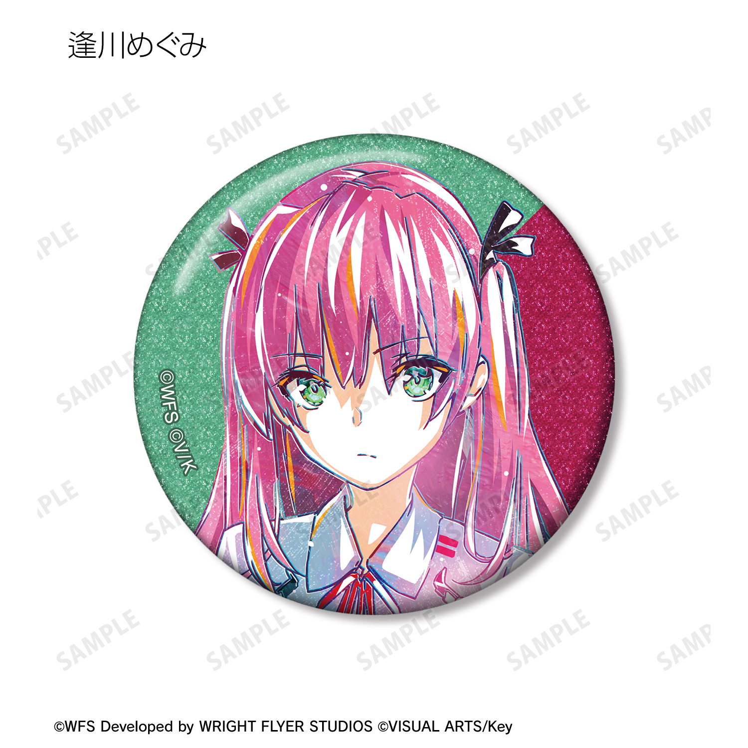 ヘブンバーンズレッド　Ani-Artグリッター缶バッジ　ショップ特典カード付き ヘブンバーンズレッド Ani-Artグリッター缶バッジ ショップ特典