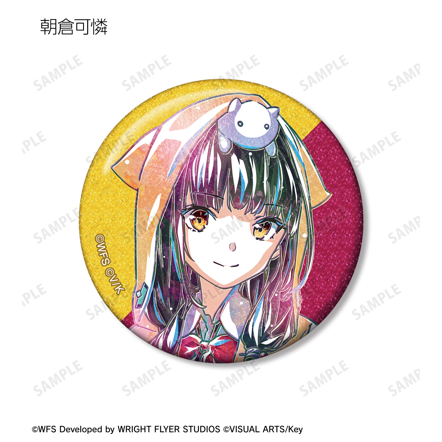 ヘブンバーンズレッド　Ani-Artグリッター缶バッジ　ショップ特典カード付き グッズ-バッチ】ヘブンバーンズレッド トレーディング Ani-Art