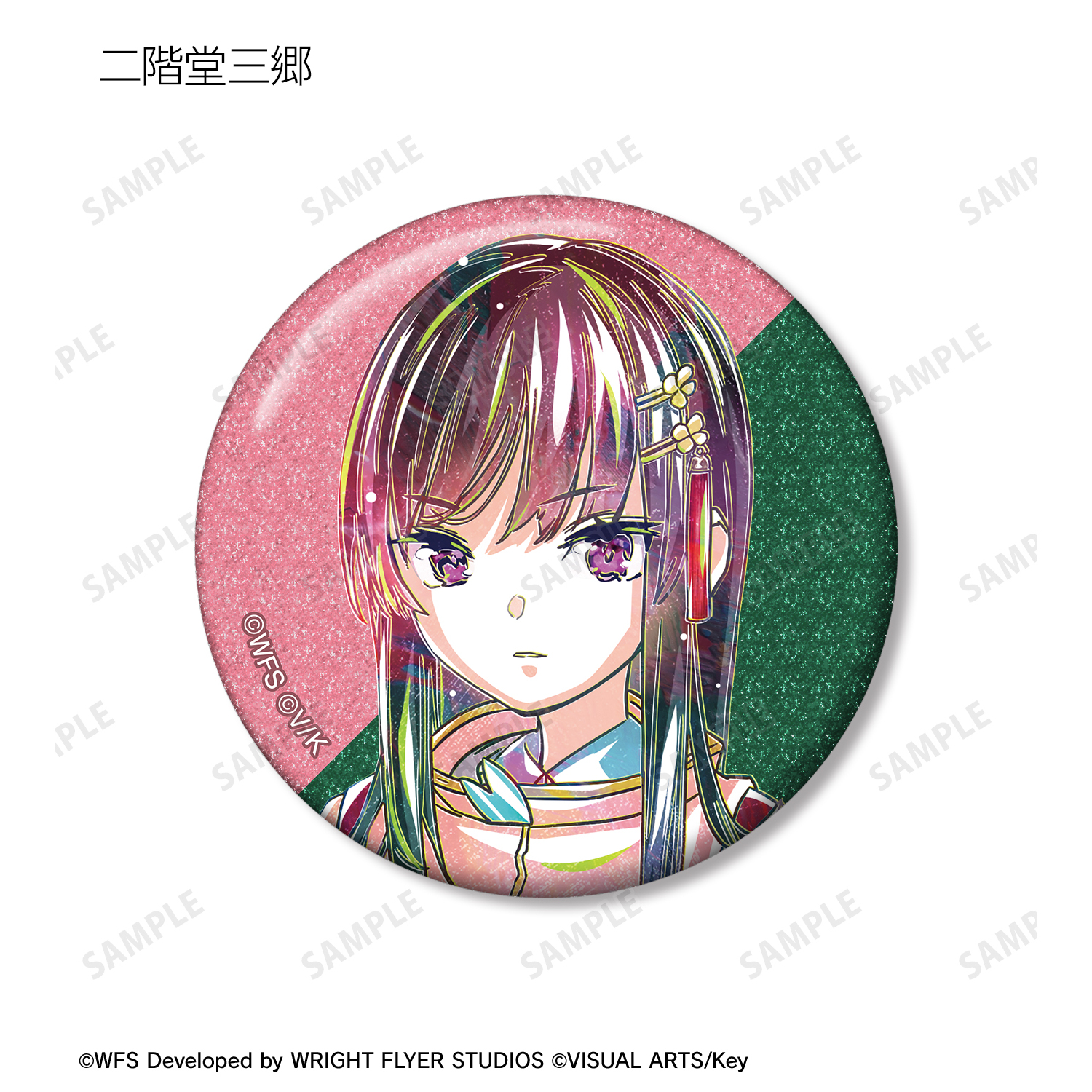 ヘブンバーンズレッド_トレーディング Ani-Art グリッター缶