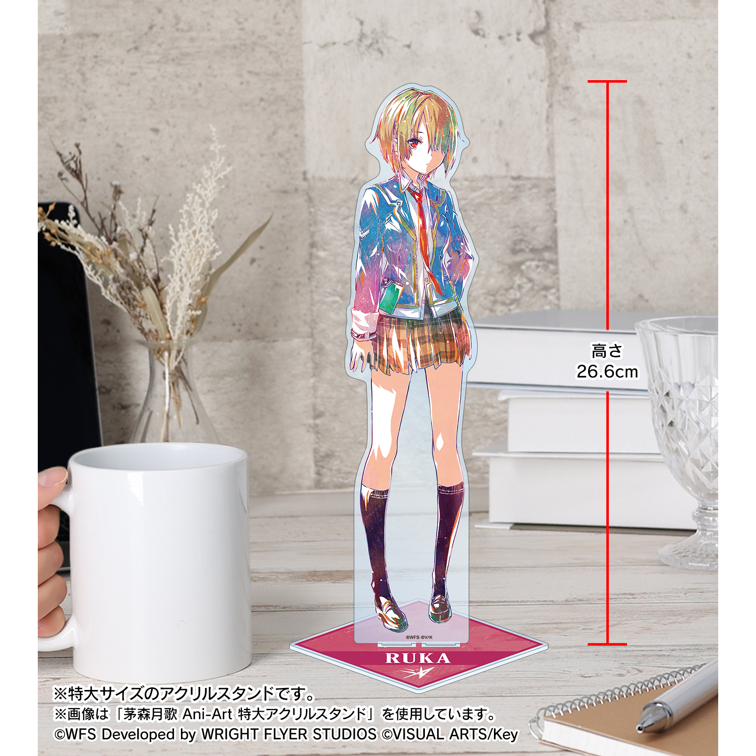 ヘブンバーンズレッド白河ユイナコミケセット ヘブンバーンズレッド 白河ユイナ グッズセット ヘブンバーンズレッド