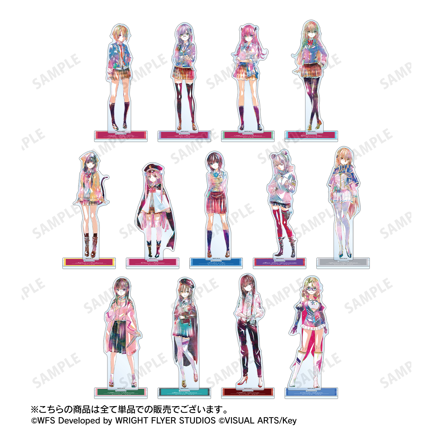 難あり ヘブンバーンズレッド ビッグアクリルキャラスタンド