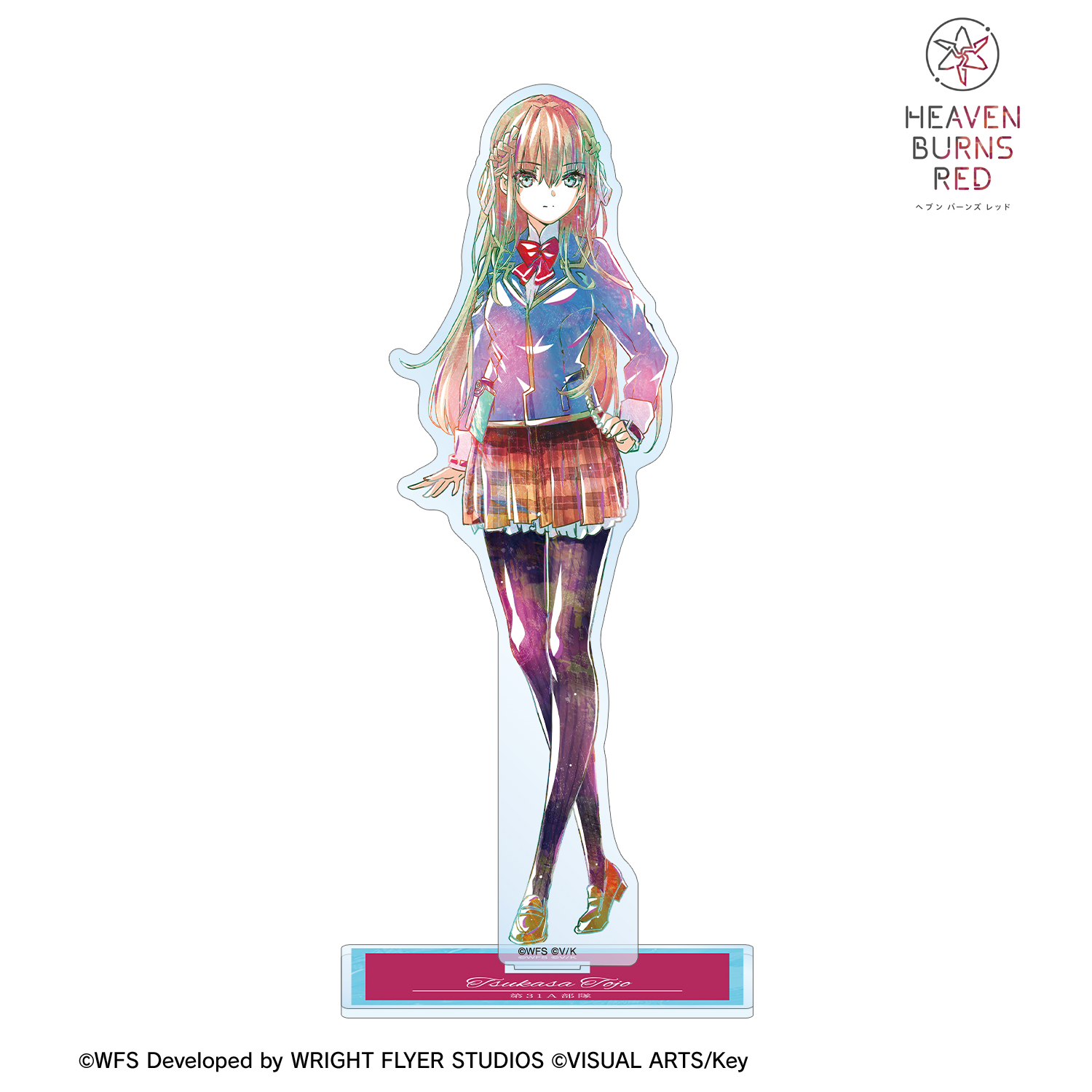 東城つかさ 「ヘブンバーンズレッド」 東城つかさ | CHARACTER | ヘブンバーンズレッド 公式サイト