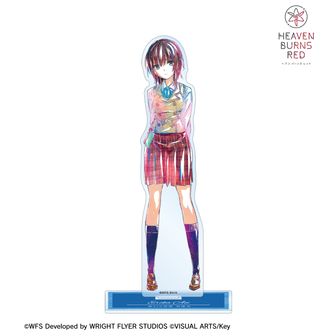 ヘブンバーンズレッド_蒼井えりか Ani-Art BIGアクリルスタンド | 公式