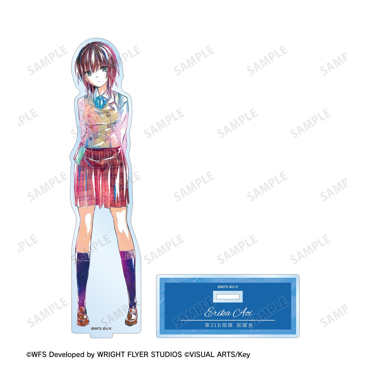 ヘブバン コミケ限定ベッドシーツ 蒼井えりか夏コミ C106 うちわ付き