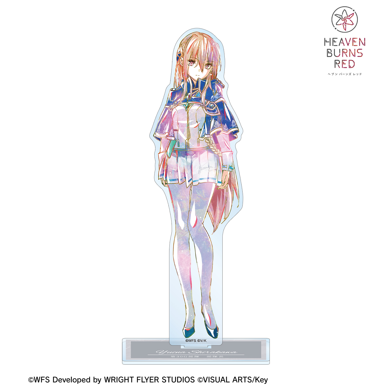 ヘブンバーンズレッド_白河ユイナ Ani-Art BIGアクリルスタンド