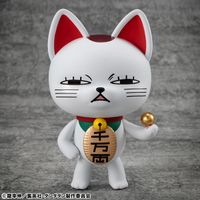 ダンダダン_オカルティックソフビコレクション ターボババア(招き猫