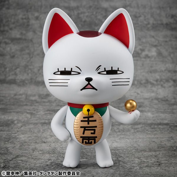 ダンダダン_オカルティックソフビコレクション ターボババア(招き猫