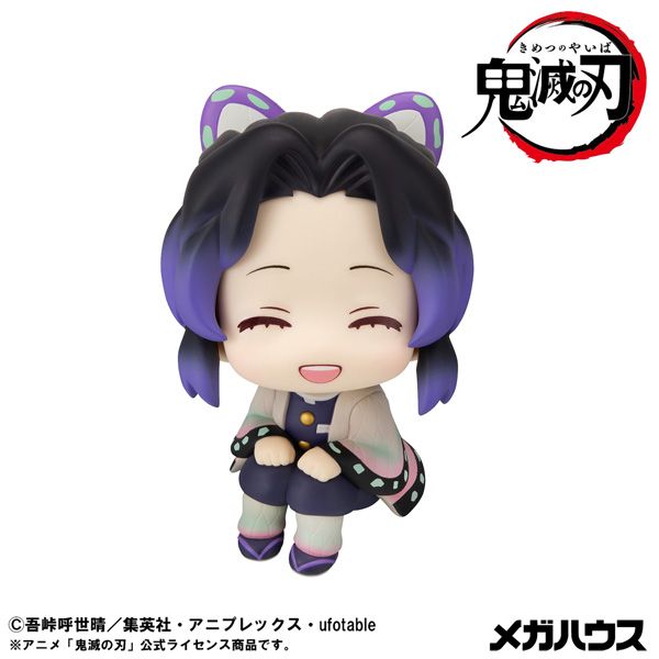 【新品未開封】るかっぷ フィギュア 胡蝶しのぶ 鬼滅の刃 鬼滅の刃_るかっぷ 胡蝶しのぶ にっこりVer. | 鬼滅の刃公式グッズ