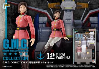 colleize（コレイズ）| 公式グッズ・公式ライセンス商品専門