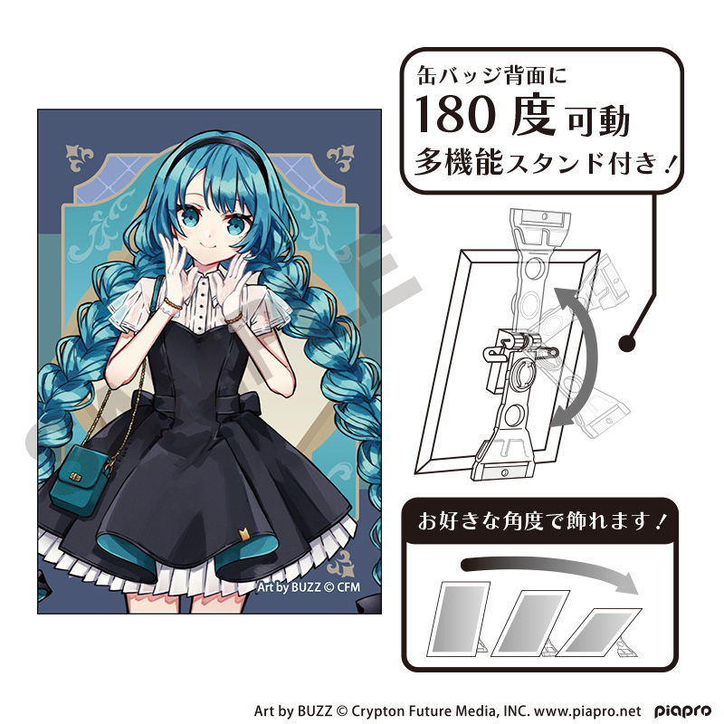 初音ミク_アート缶バッジ レトロ☆神戸2025 | j-hobby Collection