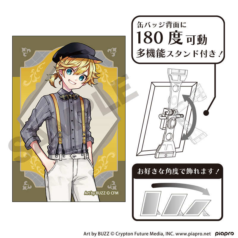 初音ミク_アート缶バッジ　鏡音レン　レトロ☆神戸2025