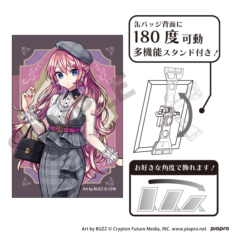 初音ミク_アート缶バッジ　巡音ルカ　レトロ☆神戸2025