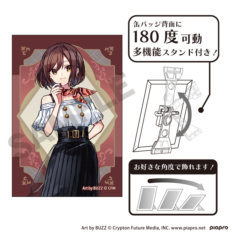 初音ミク_アート缶バッジ　MEIKO　レトロ☆神戸2025