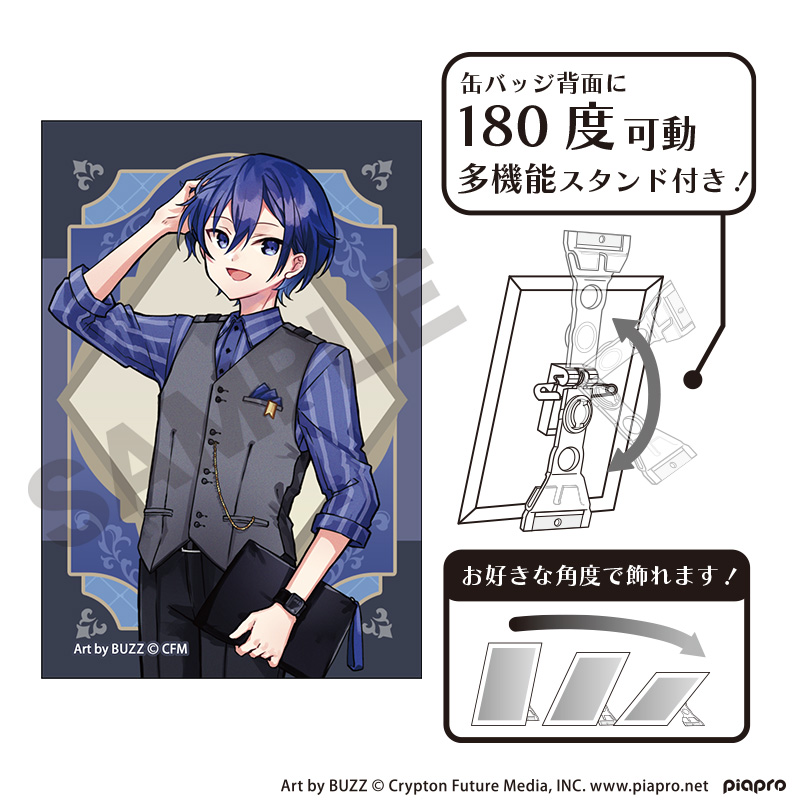 初音ミク_アート缶バッジ　KAITO　レトロ☆神戸2025