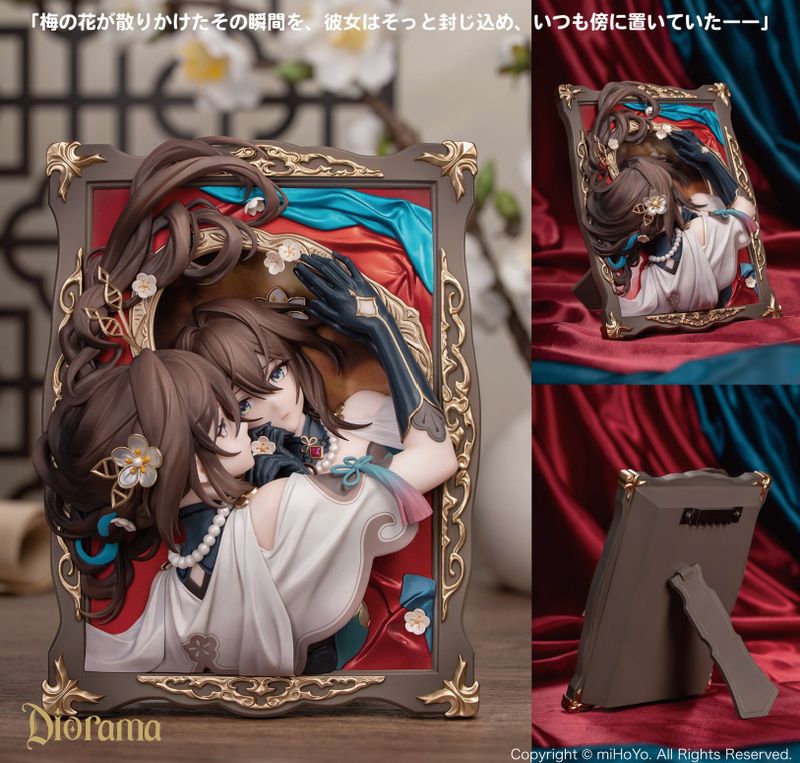 崩壊:スターレイル_Diorama ルアン・メェイ 鏡の中の私Ver. | 崩壊