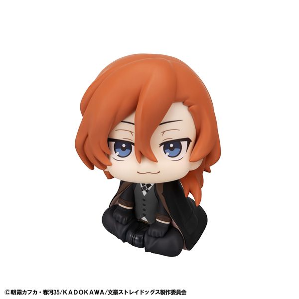 文豪ストレイドッグス_るかっぷ 中原中也 | 文豪ストレイドッグス（文