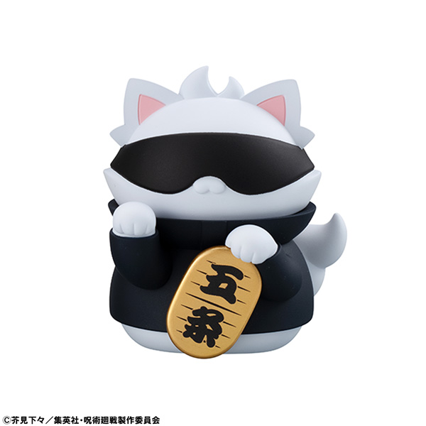 招きにゃんこ 招鬼猫「すずニャンコ」5号 鬼師kumi作 女性鬼師 鬼瓦 いぶし瓦
