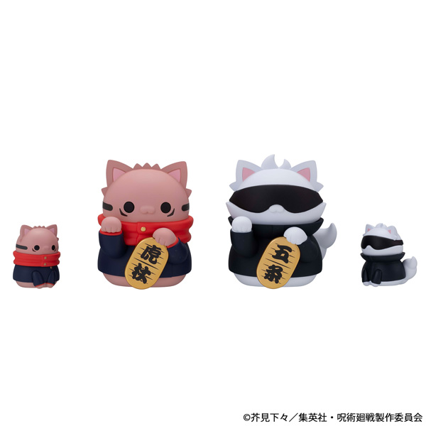 招きにゃんこ BOX販売]MEGA CAT PROJECT 呪術廻戦 呪術ニャンコ招き猫ニャン！ -6個