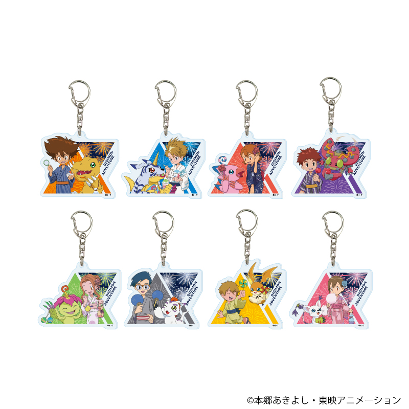 デジモンアドベンチャー_アクリルキーホルダー14/浴衣ver. コンプリートセット(全8種)(描き下ろしイラスト)【コンプリートセット/8個入り】