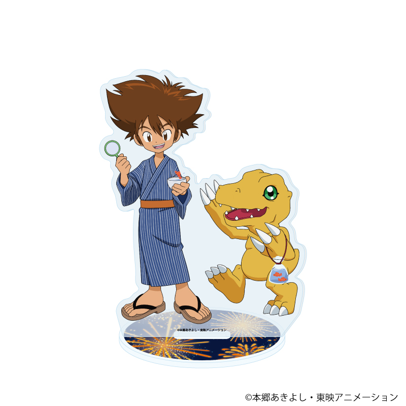 デジモンアドベンチャー_アクリルスタンド17/八神太一&アグモン 浴衣ver.(描き下ろしイラスト)