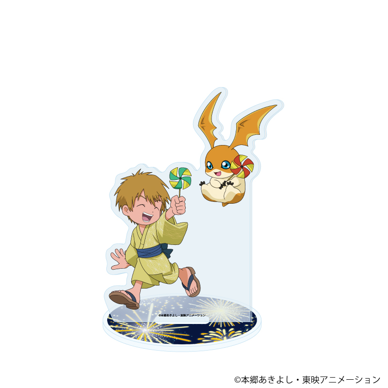 デジモンアドベンチャー_アクリルスタンド23/高石タケル&パタモン 浴衣ver.(描き下ろしイラスト)