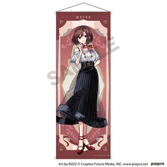 MEIKO　ドンキフェア2024　ホログラム缶バッジ 等身ver.　47個セット 初音ミク_ドン・キホーテフェア 2024 トレーディングホログラム缶