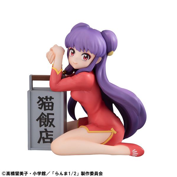 らんま1/2_G.E.M.シリーズ てのひらシャンプー | らんま1/2公式グッズ