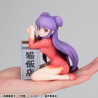 らんま1/2_G.E.M.シリーズ てのひらシャンプー | らんま1/2公式グッズ