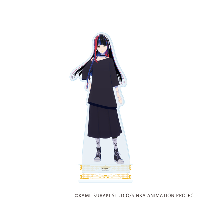 神椿市建設中。_BIGアクリルスタンド03/朝主 派流(公式イラスト)