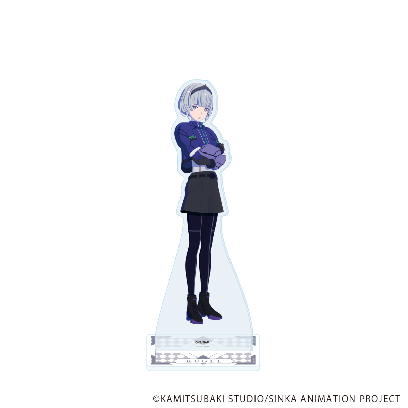 神椿市建設中。_BIGアクリルスタンド15/くーげる(公式イラスト)