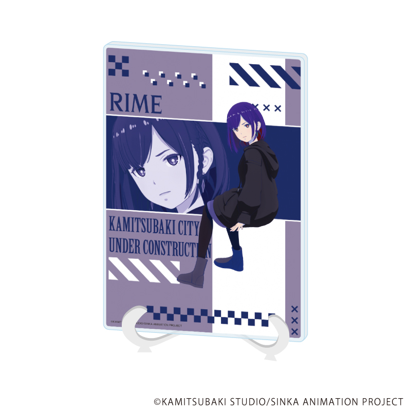 神椿市建設中。_(A5サイズ)_アクリルアートボード02/谷置 狸眼(公式イラスト)