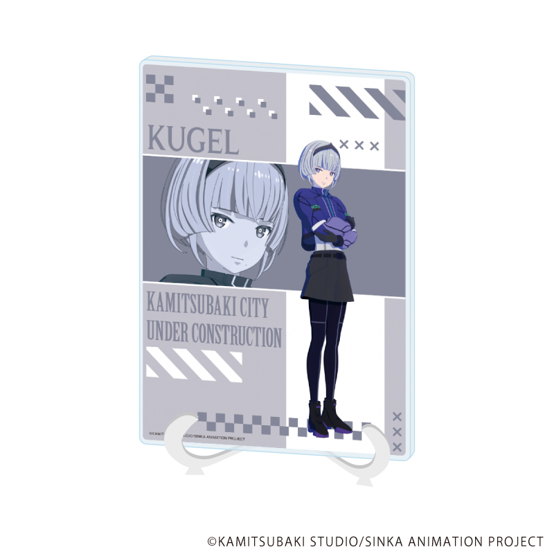 神椿市建設中。_(A5サイズ)_アクリルアートボード15/くーげる(公式