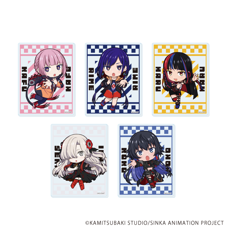 神椿市建設中。_アクリルカード02/コンプリートセット(全5種)(公式イラスト)【コンプリートセット/5個入り】