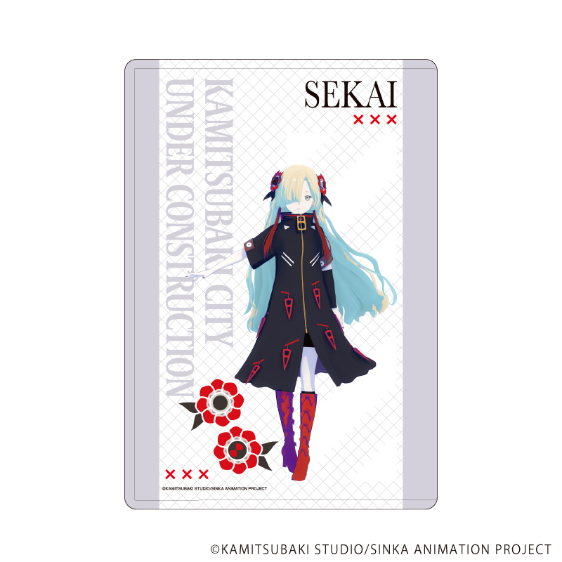 神椿市建設中。_キャラクリアケース04/夜河 世界(公式イラスト)