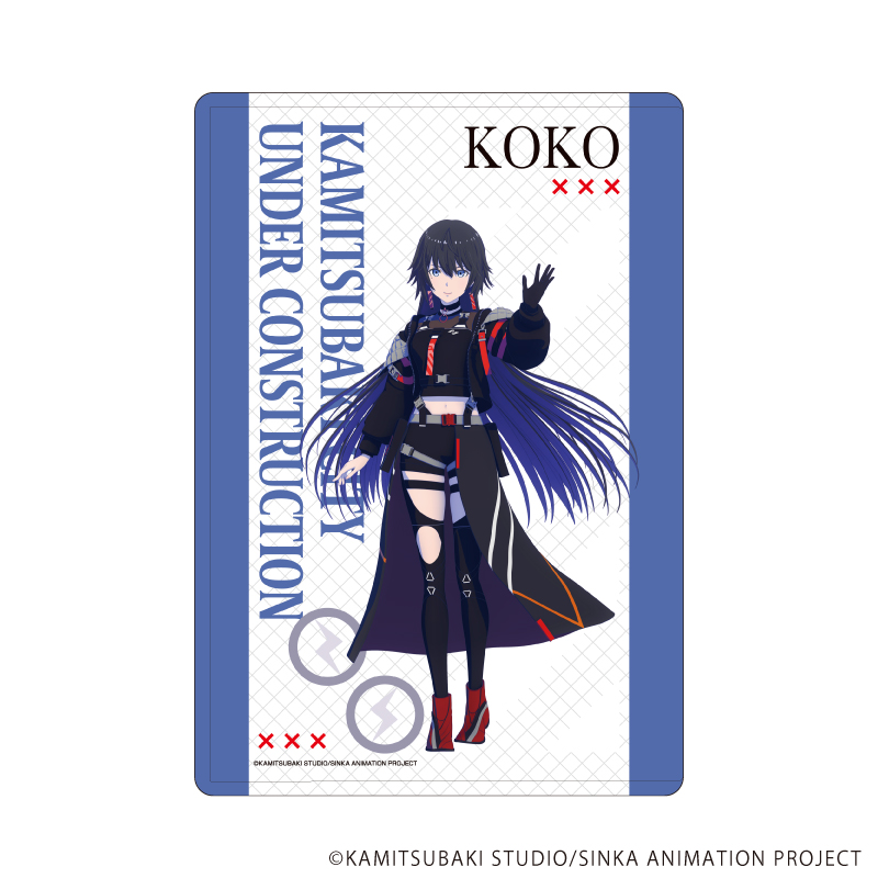 神椿市建設中。_キャラクリアケース05/輪廻 此処(公式イラスト)