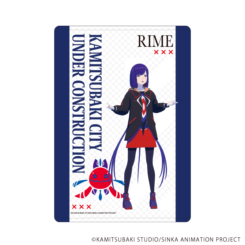 神椿市建設中。_キャラクリアケース07/谷置 狸眼(公式イラスト)