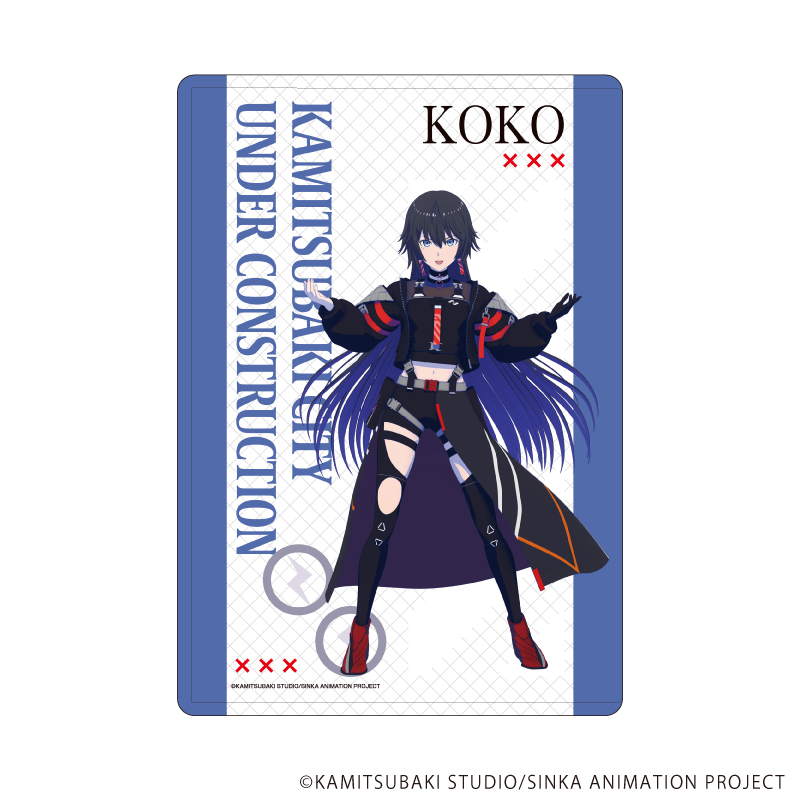 神椿市建設中。_キャラクリアケース10/輪廻 此処(公式イラスト)