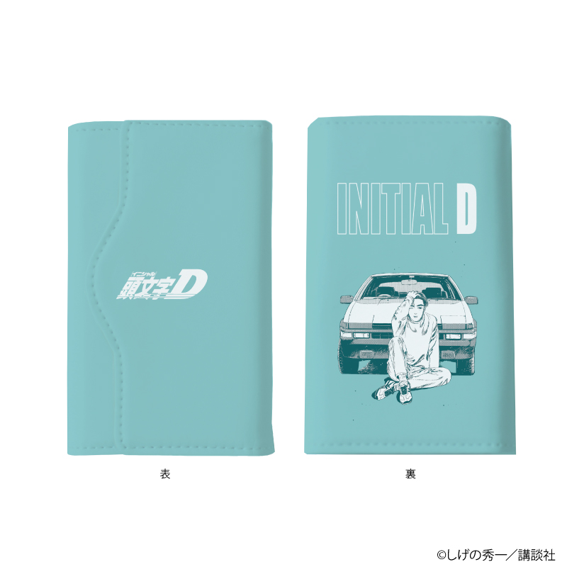 頭文字D_キーケース01/藤原 拓海(公式イラスト)