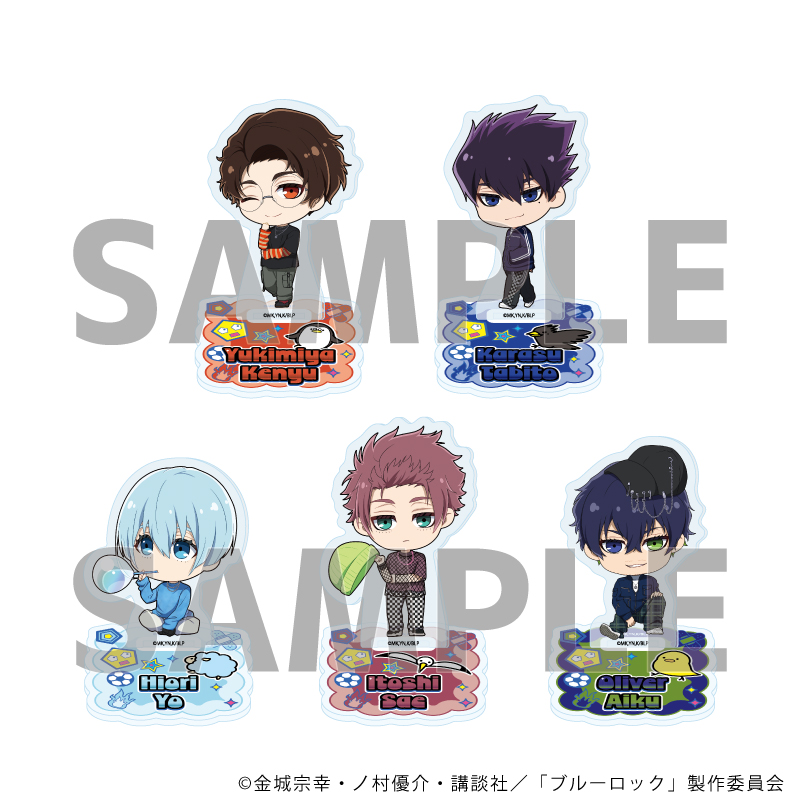 ブルーロック_アクリルぷちスタンド26/デコラver. コンプリートセット(全5種)(ミニキャライラスト)【コンプリートセット/5個入り】