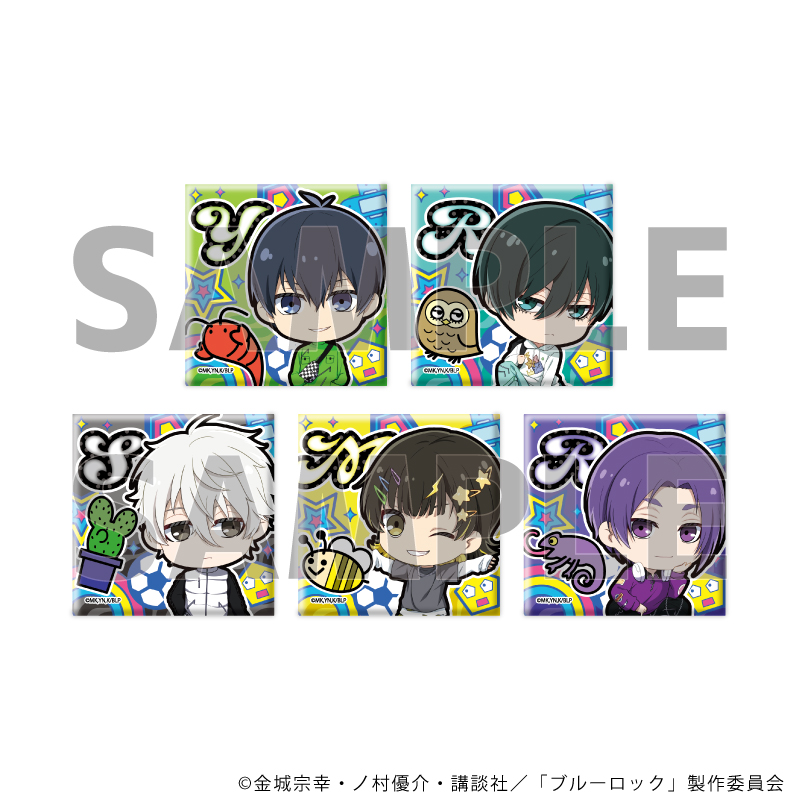 ブルーロック_スクエア缶バッジ デコラver. (ミニキャライラスト