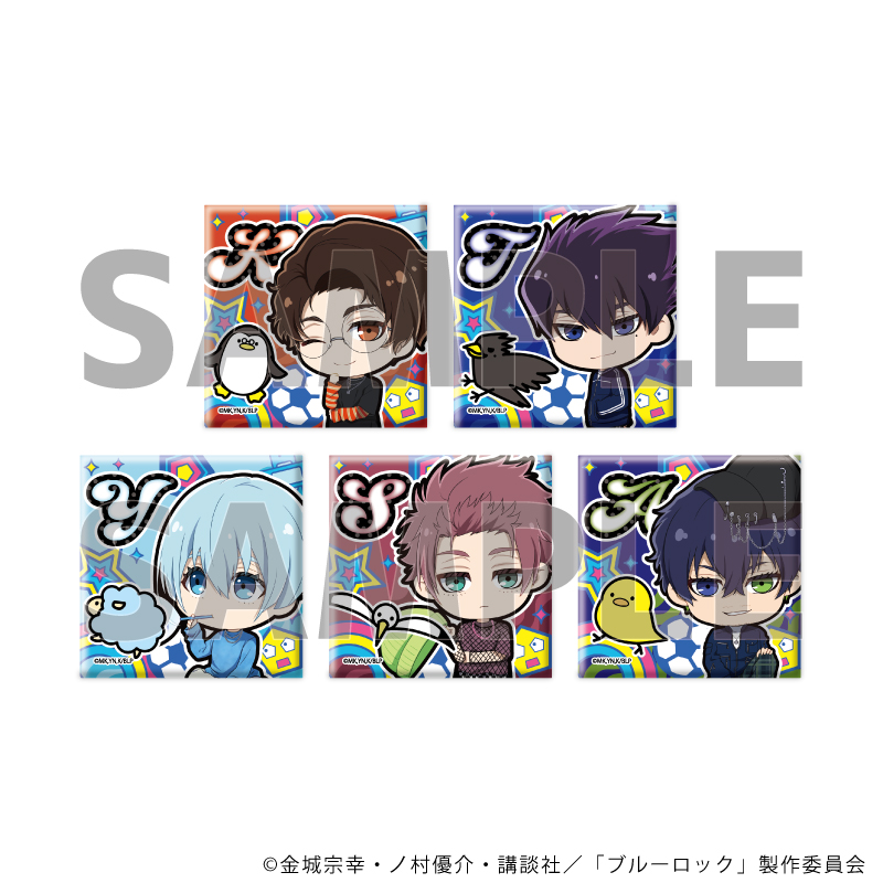 ブルーロック_スクエア缶バッジ02/デコラver. コンプリートセット(全5種)(ミニキャライラスト)【コンプリートセット/5個入り】