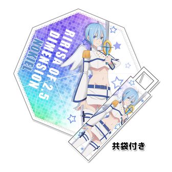 【激レア】2.5次元の誘惑 オリジナルアクリルブロック 作品名/な行/2.5次元の誘惑|集英社ジャンプキャラクターズストア