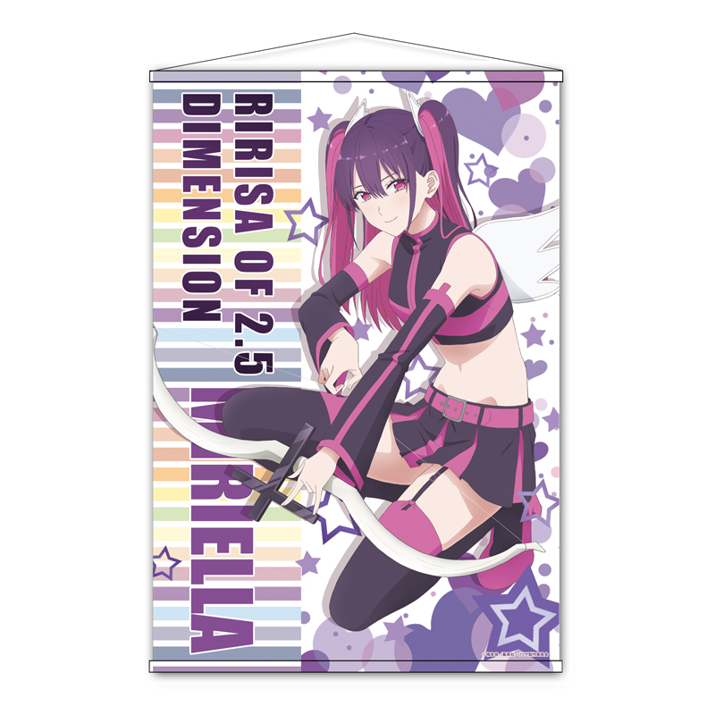 2.5次元の誘惑_描き下ろし B2タペストリー 【ミリエラ】天使空挺隊ver.